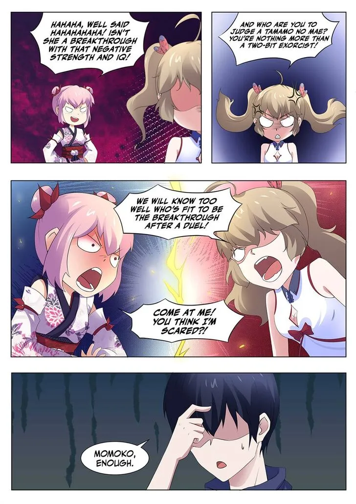 High School Taoist Chapter 114 page 12 - 