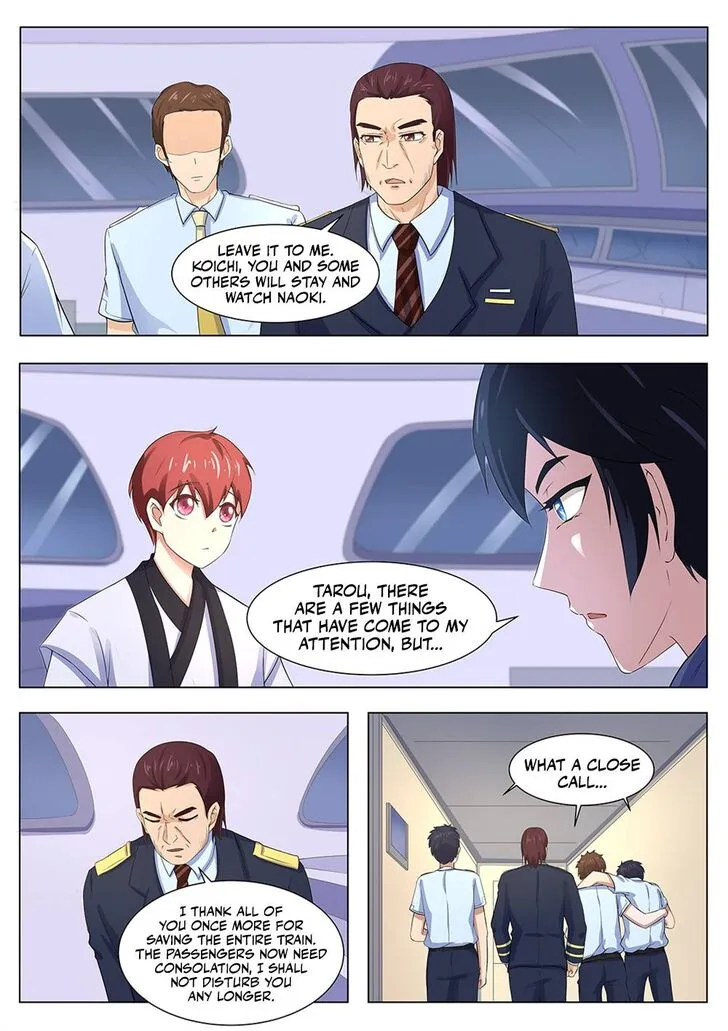 High School Taoist Chapter 114 page 7 - 