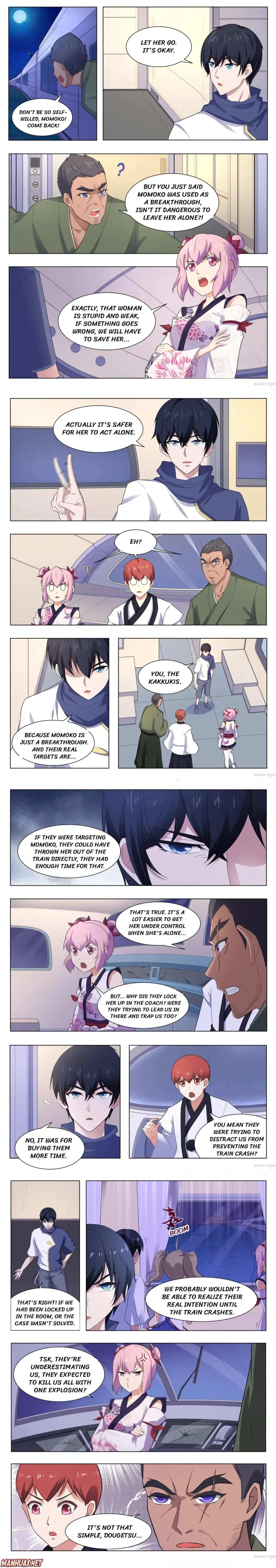 High School Taoist Chapter 115 page 1 - 