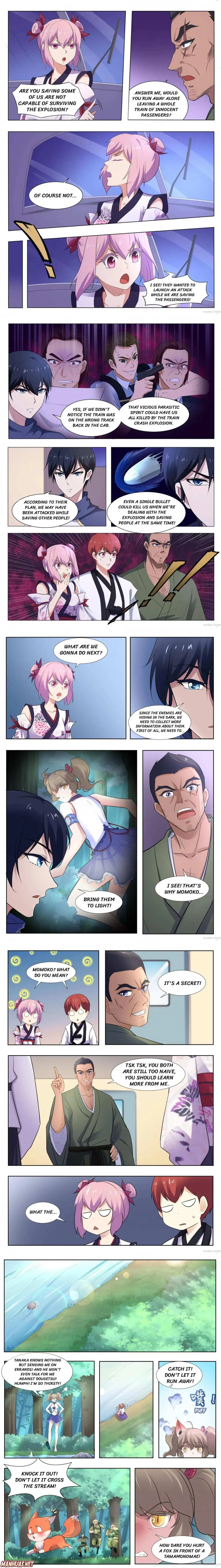 High School Taoist Chapter 115 page 2 - 