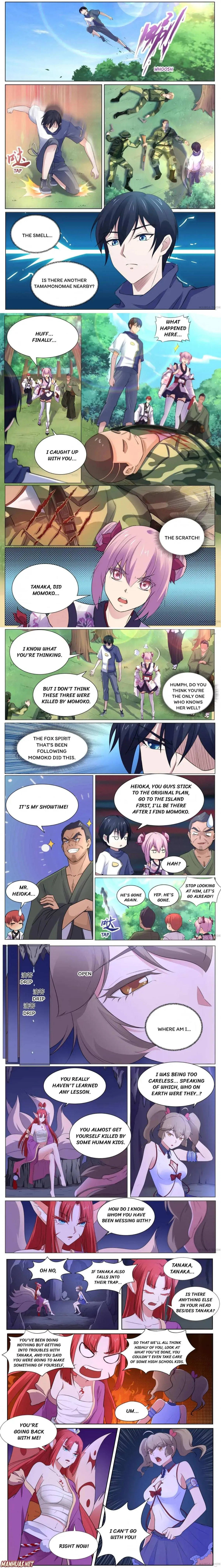 High School Taoist Chapter 117 page 1 - 