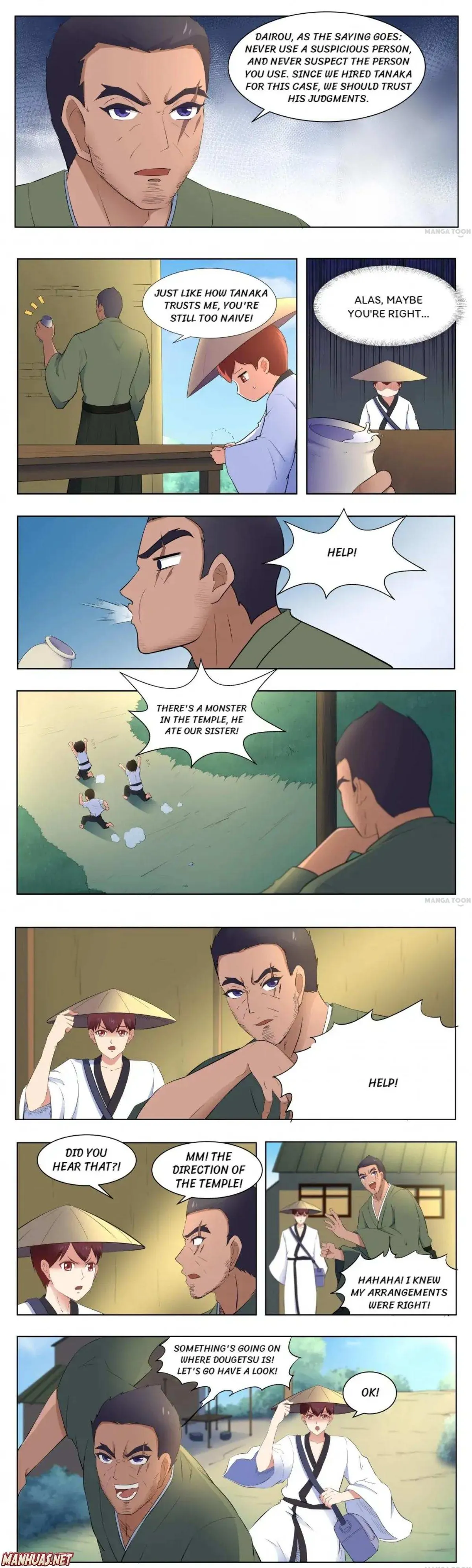 High School Taoist Chapter 118 page 3 - 