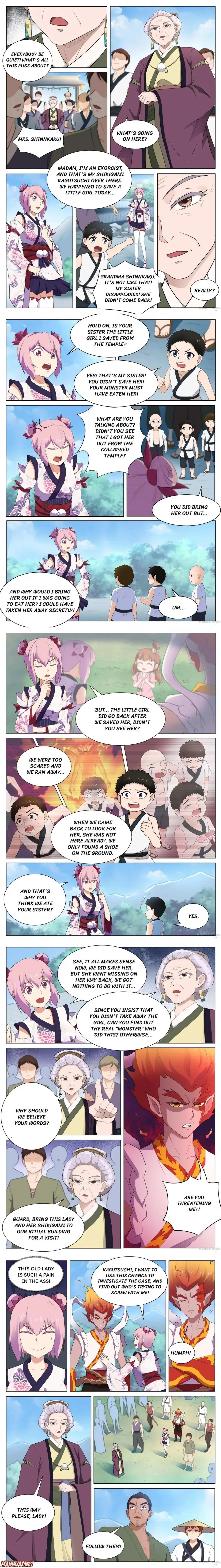 High School Taoist Chapter 119 page 2 - 