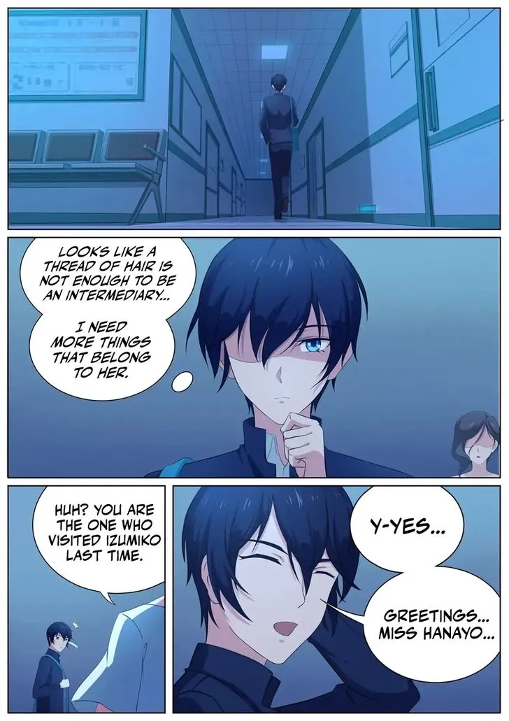 High School Taoist Chapter 12 page 4 - 