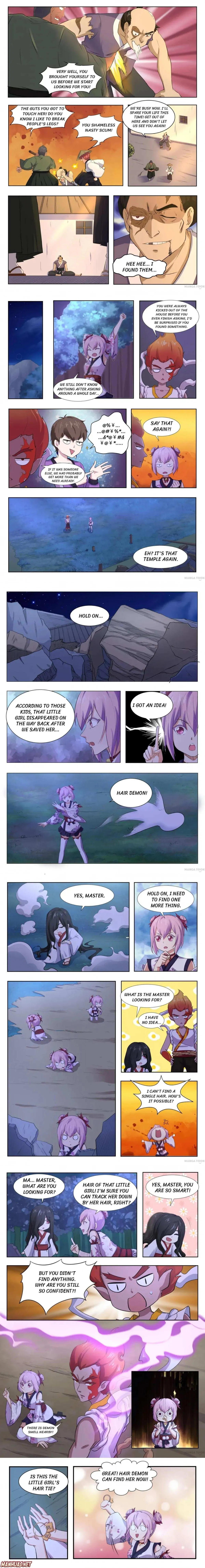 High School Taoist Chapter 120 page 2 - 