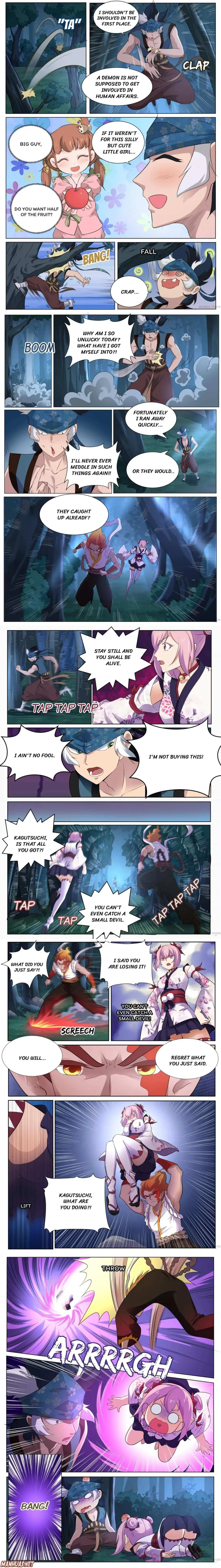 High School Taoist Chapter 121 page 1 - 
