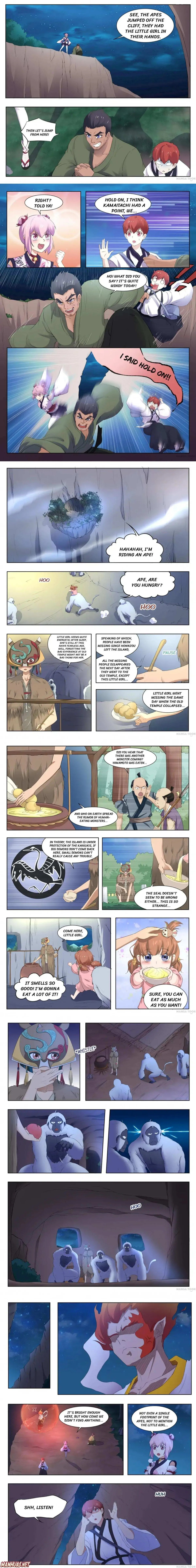 High School Taoist Chapter 123 page 2 - 