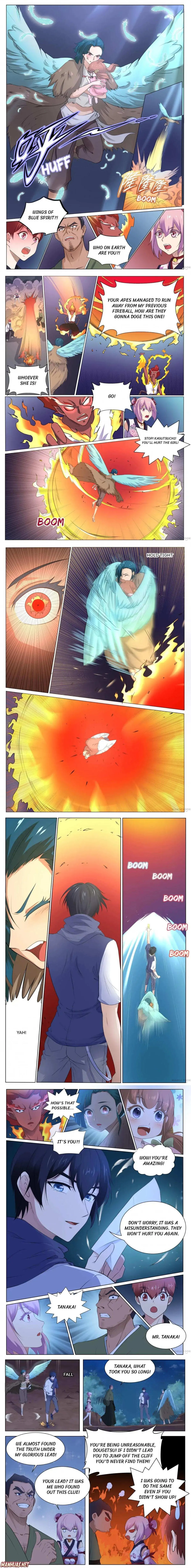 High School Taoist Chapter 125 page 2 - 