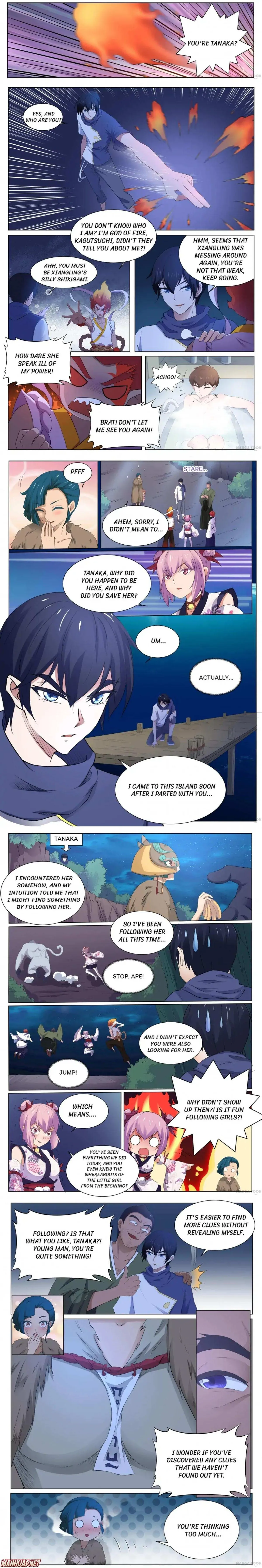 High School Taoist Chapter 125 page 3 - 