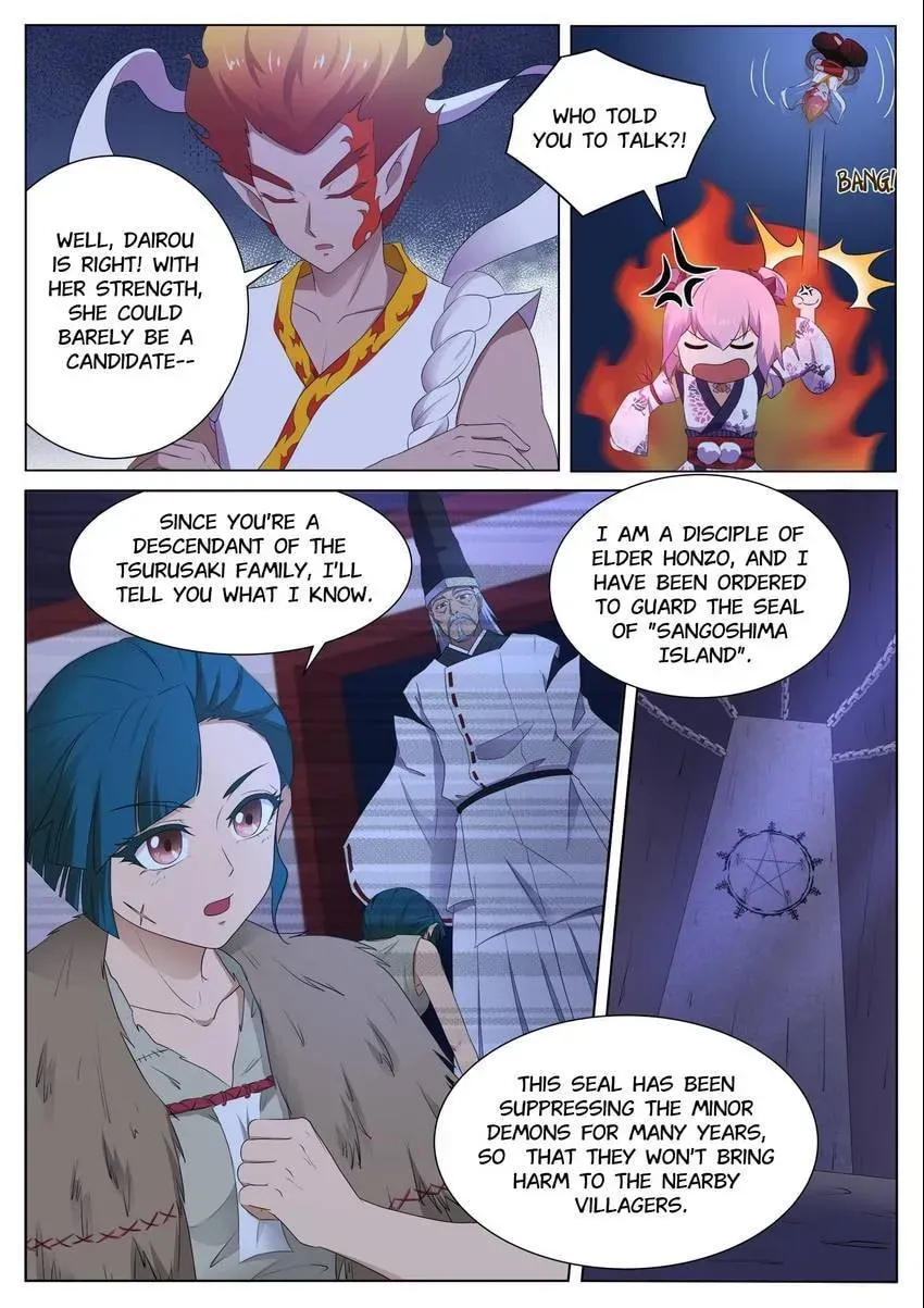 High School Taoist Chapter 126 page 5 - 