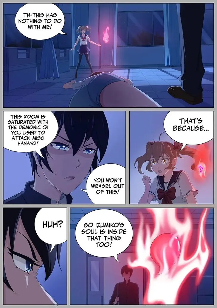 High School Taoist Chapter 13 page 1 - 
