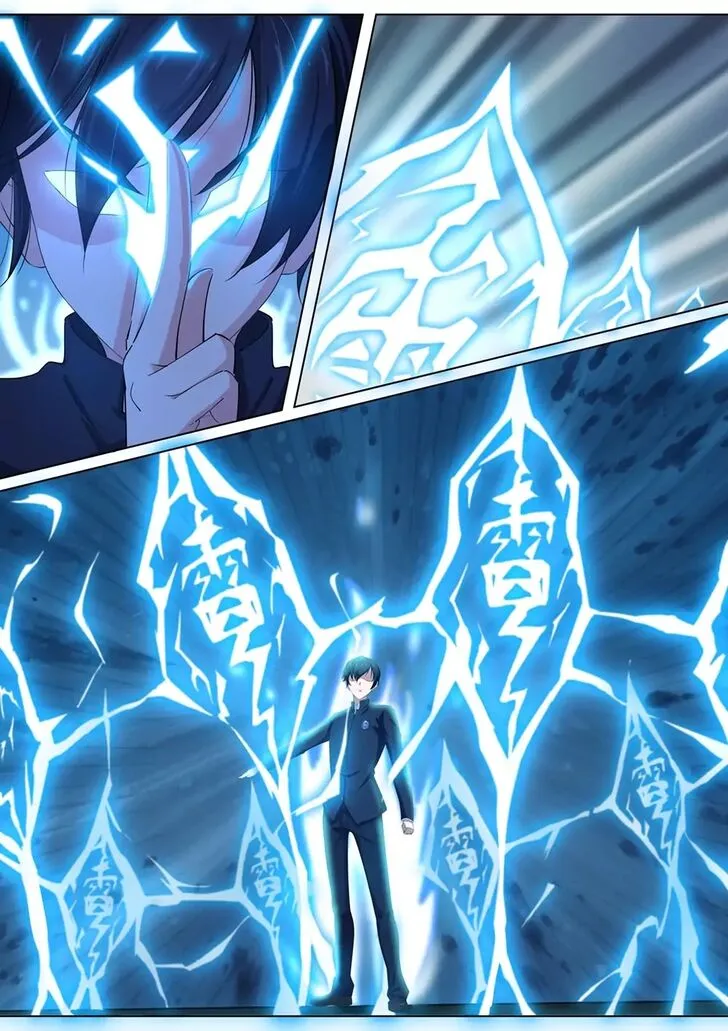 High School Taoist Chapter 14 page 9 - 