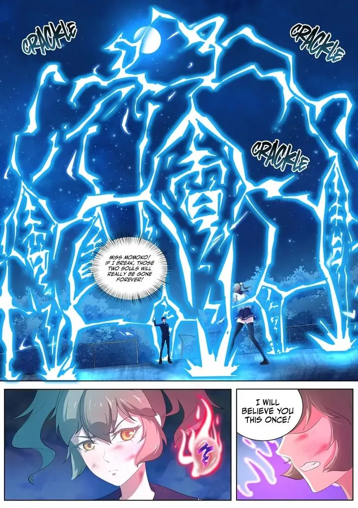 High School Taoist Chapter 15 page 1 - 