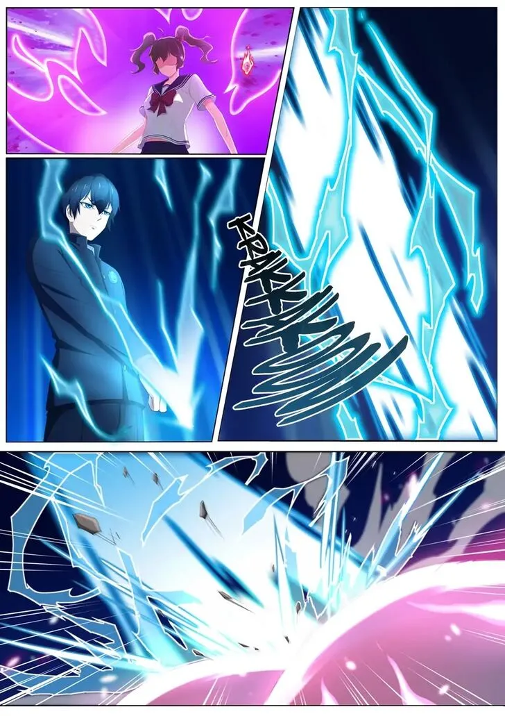 High School Taoist Chapter 15 page 2 - 
