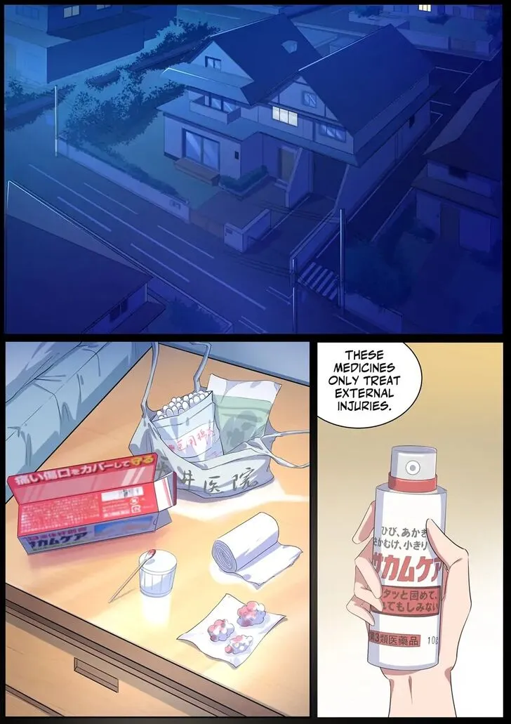 High School Taoist Chapter 16 page 1 - 