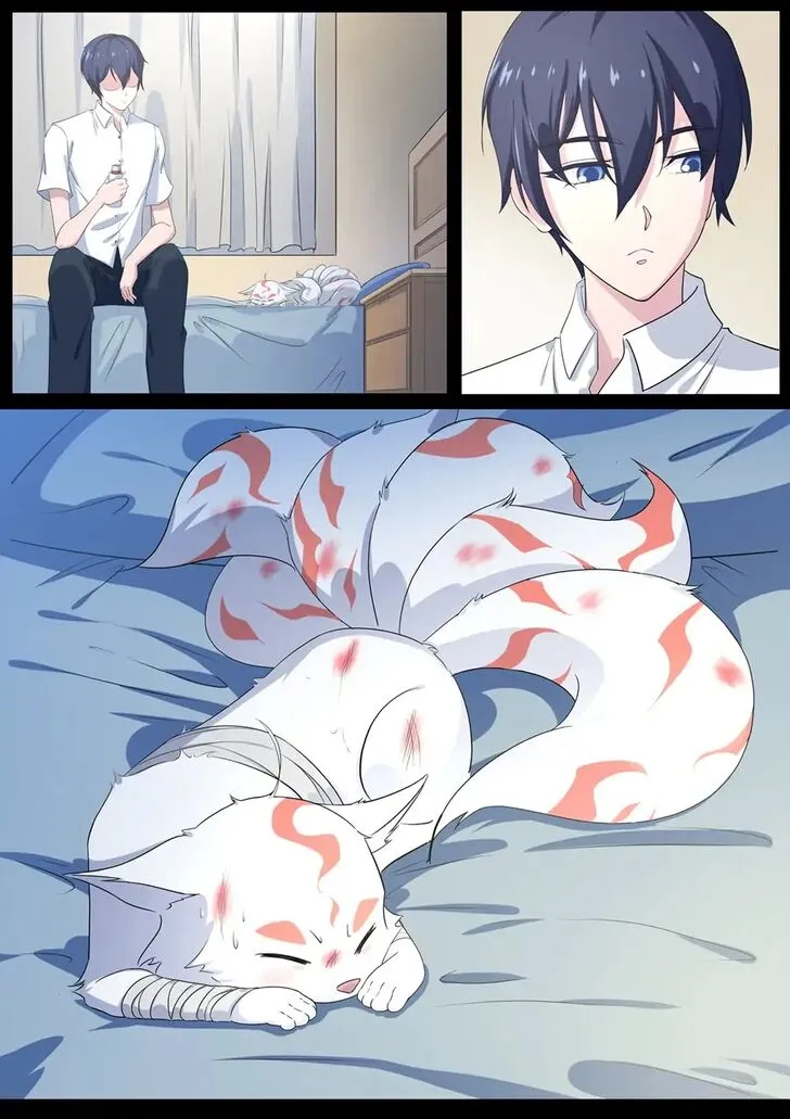 High School Taoist Chapter 16 page 2 - 