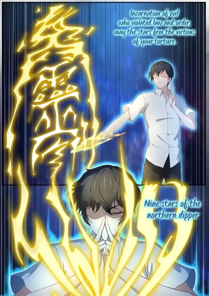 High School Taoist Chapter 16 page 7 - 