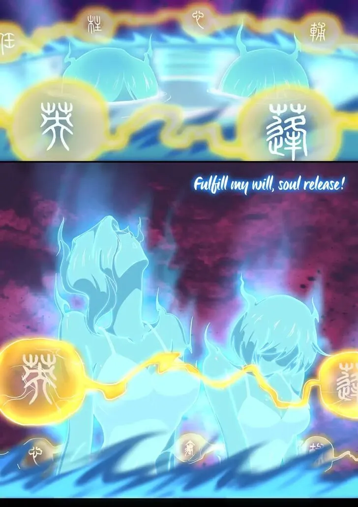 High School Taoist Chapter 16 page 9 - 