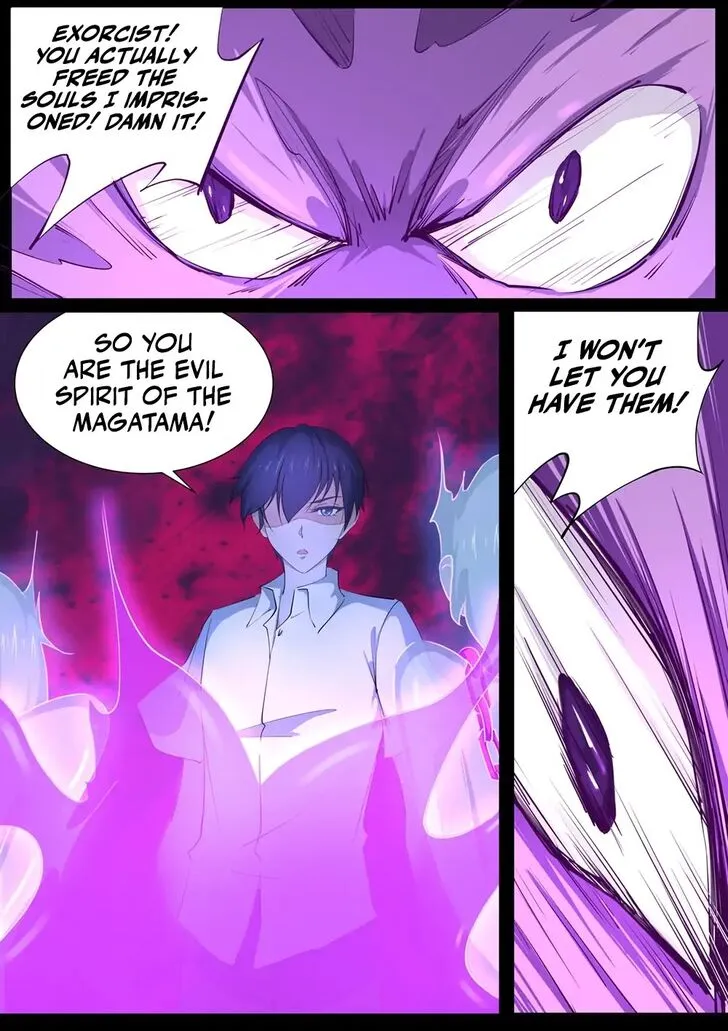 High School Taoist Chapter 17 page 1 - 