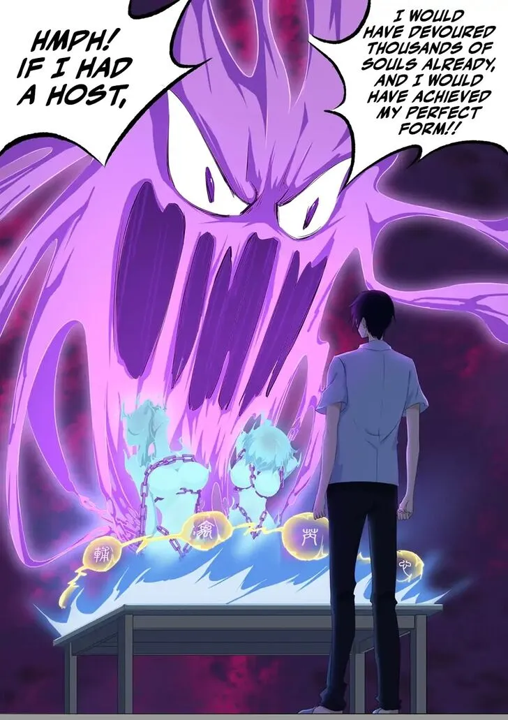 High School Taoist Chapter 17 page 2 - 