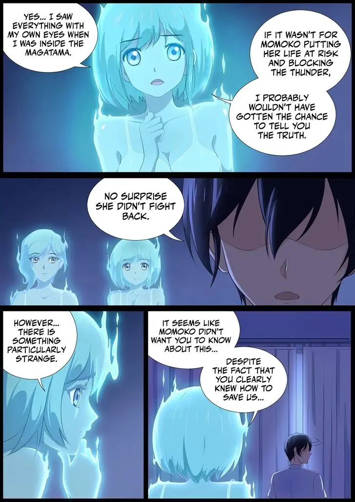 High School Taoist Chapter 17 page 12 - 