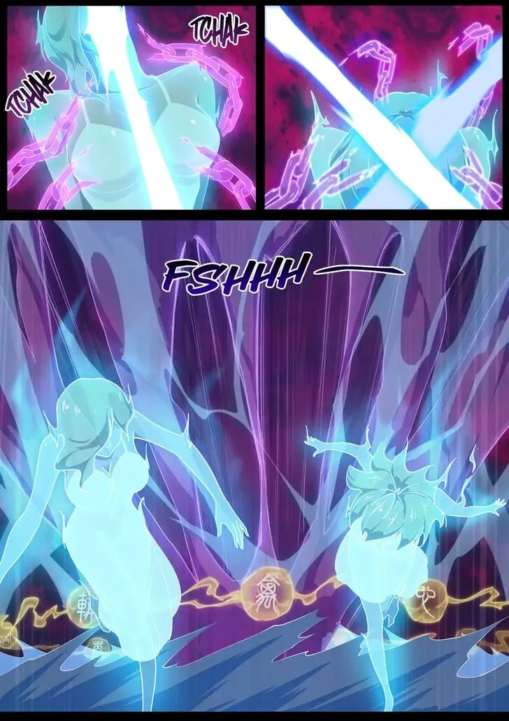 High School Taoist Chapter 17 page 4 - 