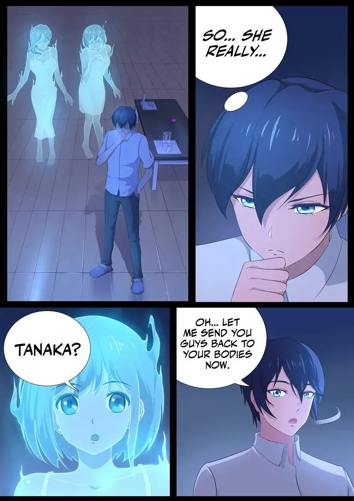 High School Taoist Chapter 18 page 1 - 