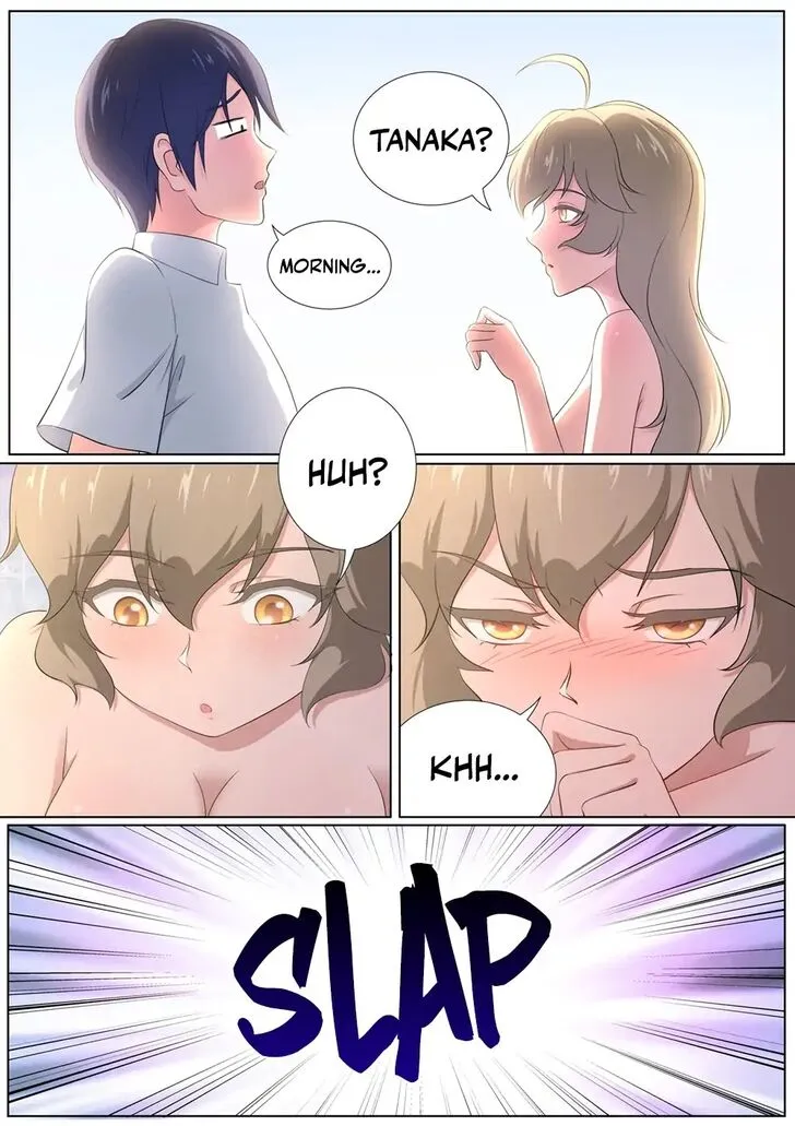 High School Taoist Chapter 19 page 3 - 