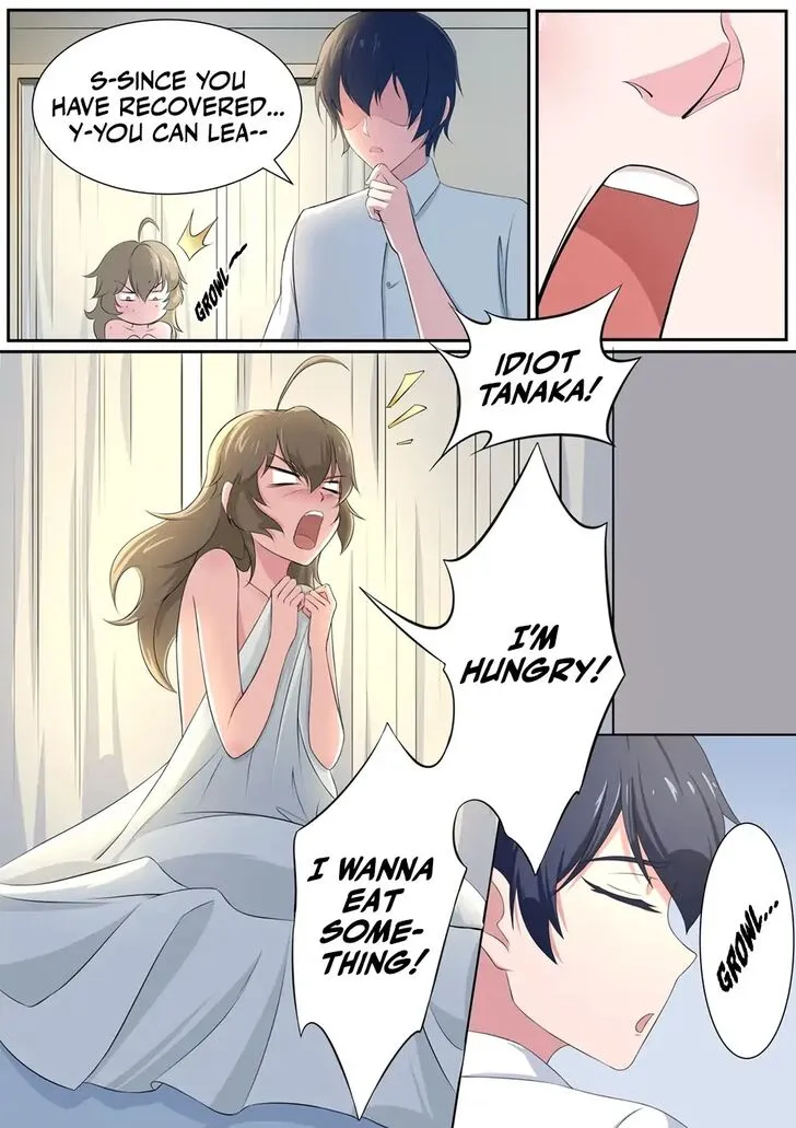 High School Taoist Chapter 19 page 7 - 