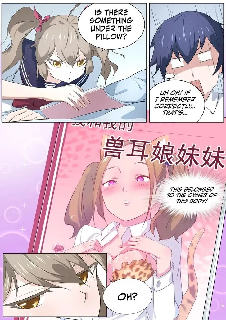 High School Taoist Chapter 20 page 6 - 
