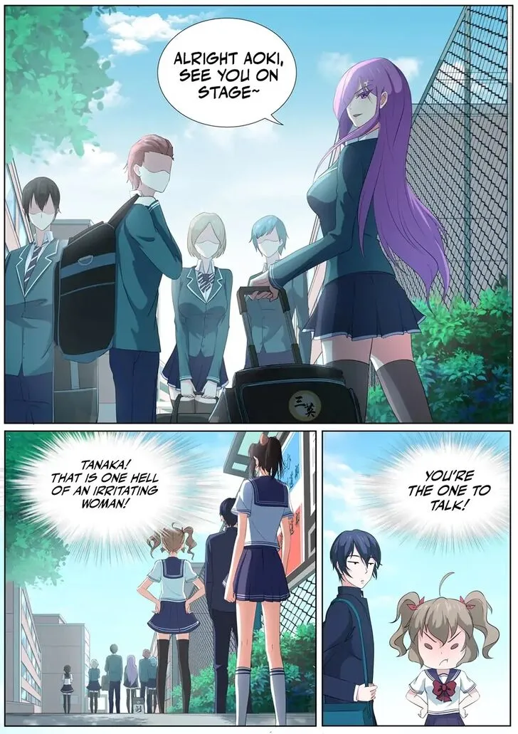 High School Taoist Chapter 21 page 12 - 