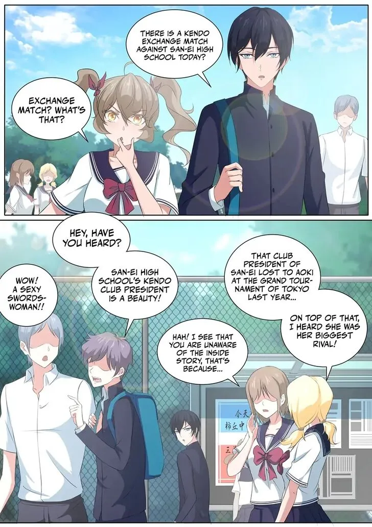 High School Taoist Chapter 21 page 4 - 