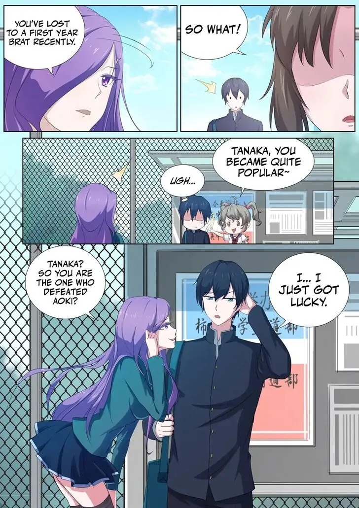 High School Taoist Chapter 21 page 10 - 