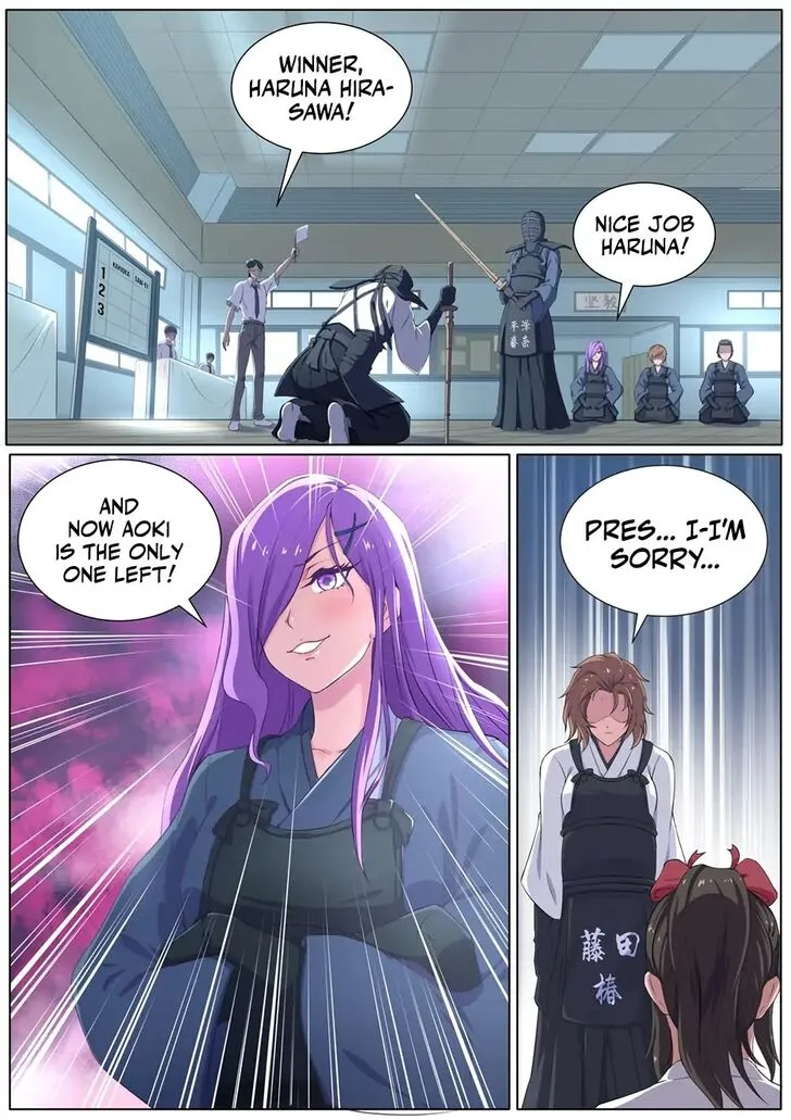 High School Taoist Chapter 22 page 3 - 