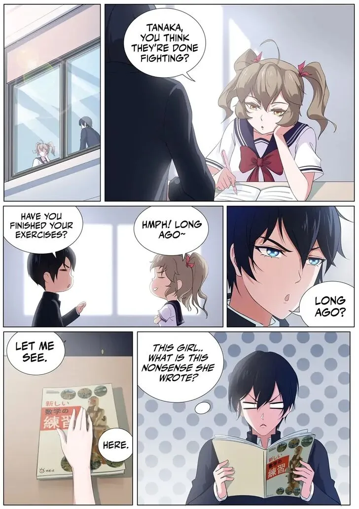 High School Taoist Chapter 22 page 5 - 