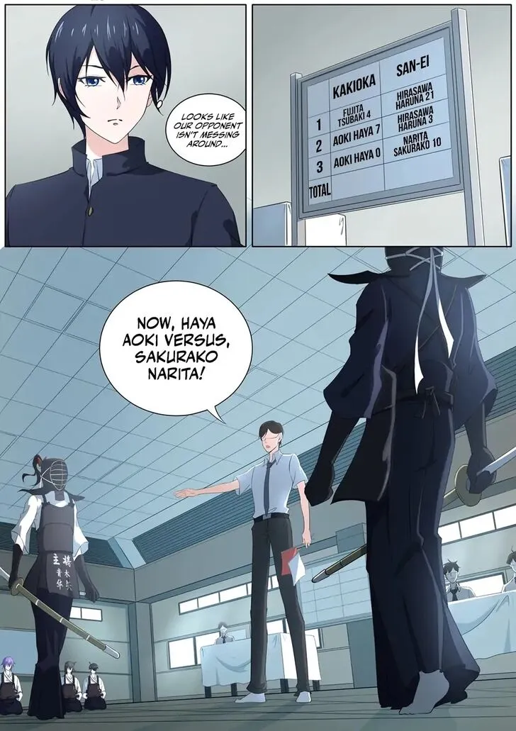 High School Taoist Chapter 22 page 8 - 