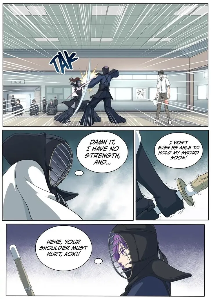 High School Taoist Chapter 23 page 1 - 