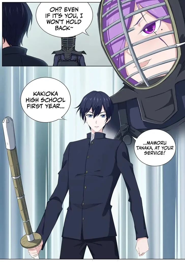 High School Taoist Chapter 23 page 12 - 