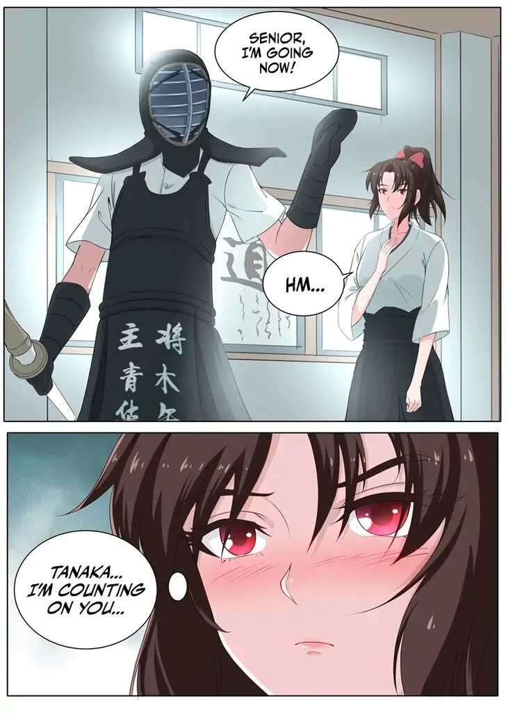 High School Taoist Chapter 23 page 14 - 