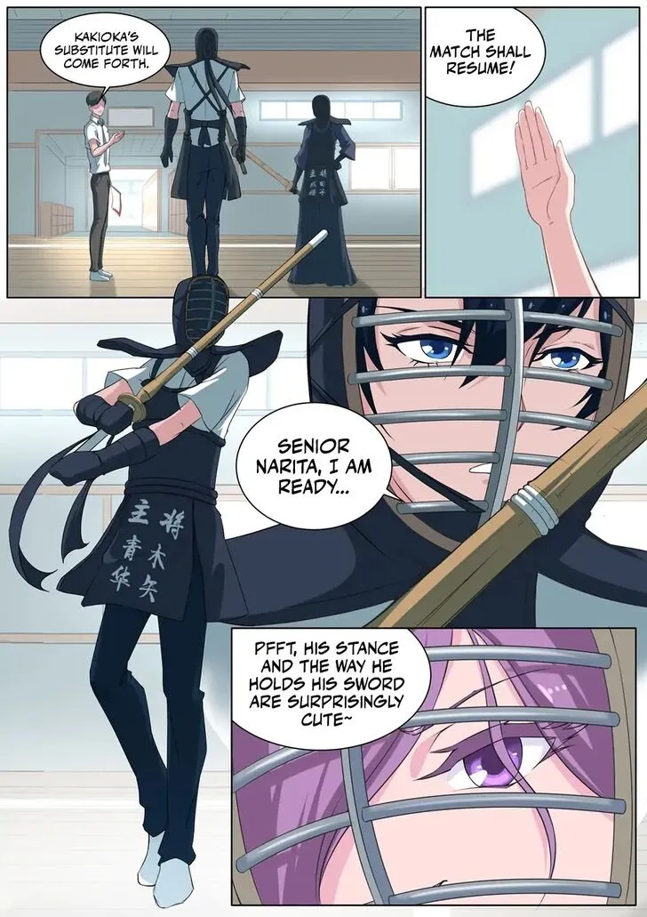 High School Taoist Chapter 23 page 15 - 
