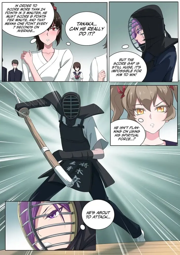 High School Taoist Chapter 23 page 19 - 