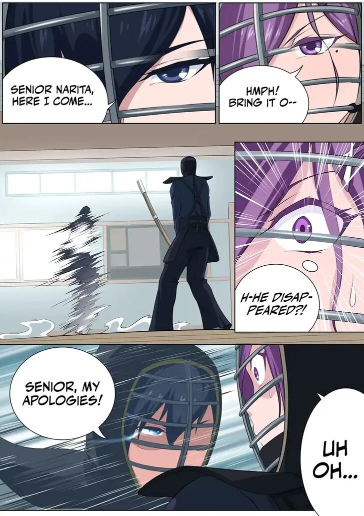 High School Taoist Chapter 23 page 20 - 