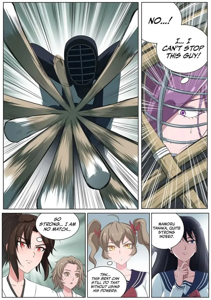 High School Taoist Chapter 23 page 23 - 