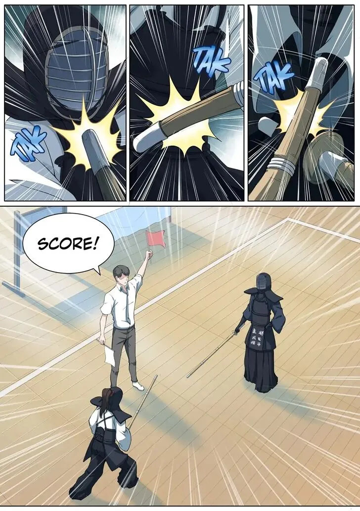 High School Taoist Chapter 23 page 4 - 