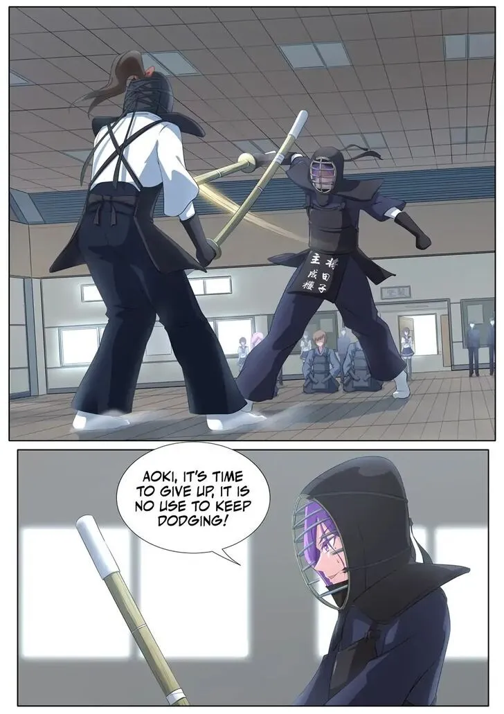 High School Taoist Chapter 23 page 7 - 