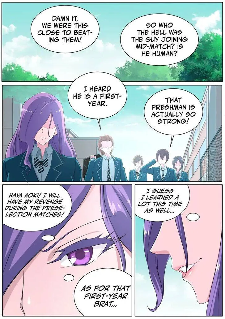High School Taoist Chapter 24 page 1 - 