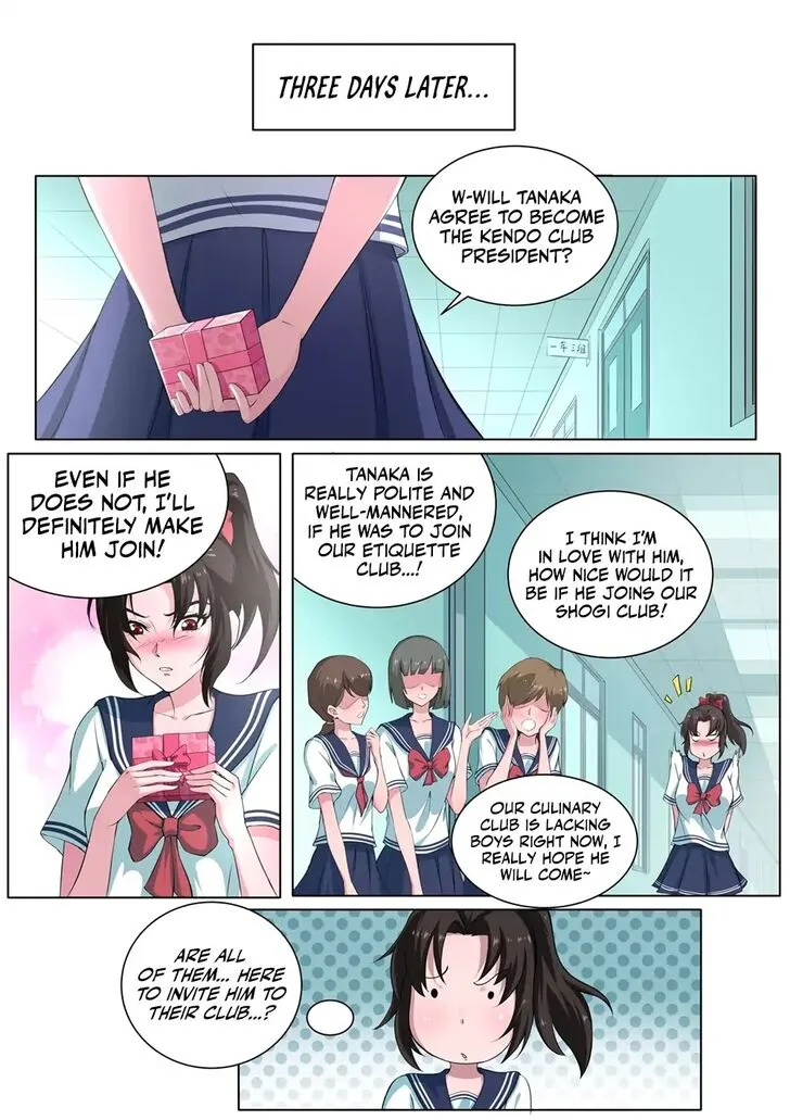 High School Taoist Chapter 24 page 2 - 