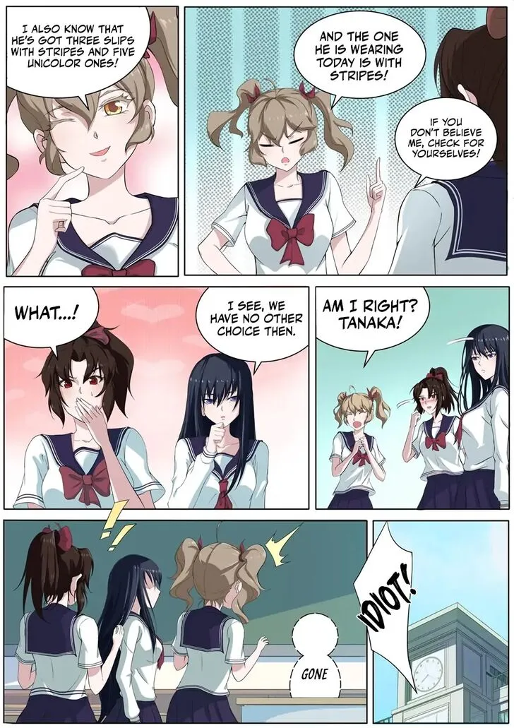 High School Taoist Chapter 24 page 12 - 