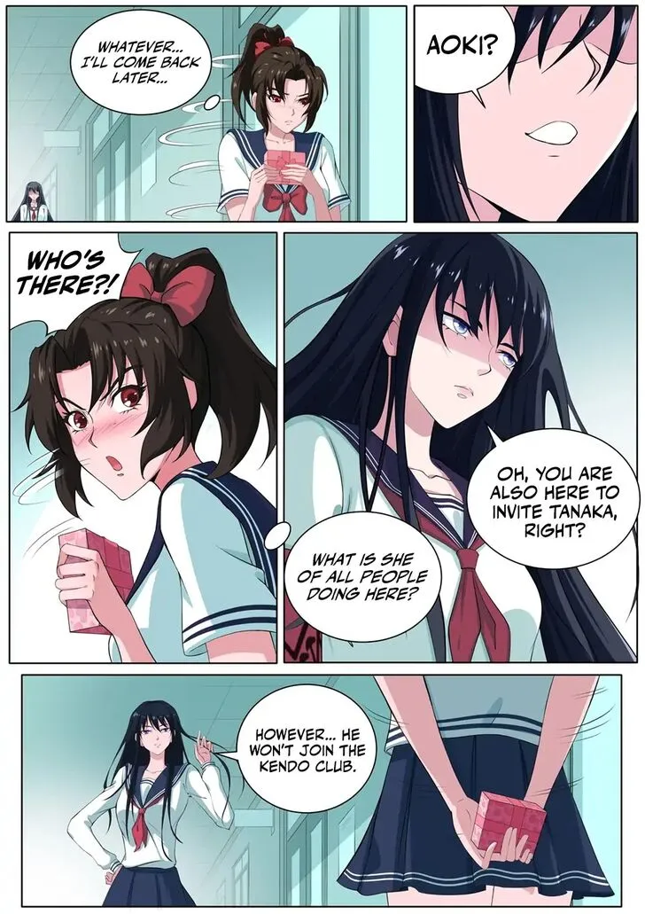 High School Taoist Chapter 24 page 3 - 