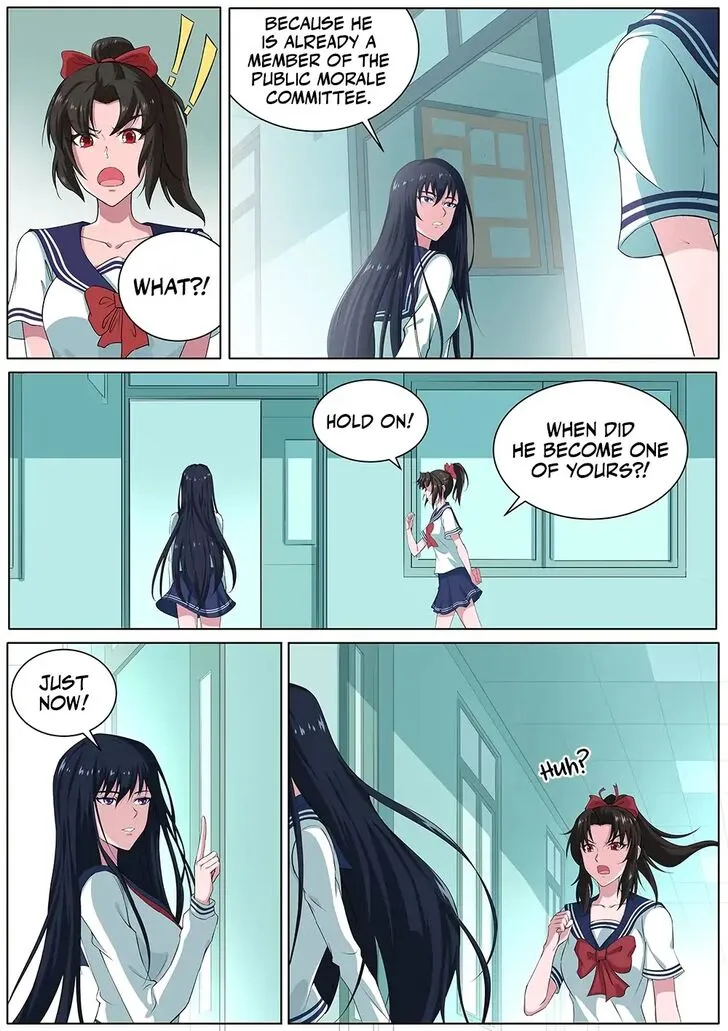 High School Taoist Chapter 24 page 4 - 